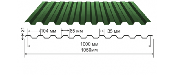 Профнастил зеленый оцинкованный  RAL 6005 С-21 купить недорого в Шарапово